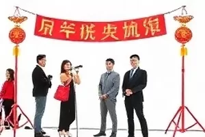 《三十七条私信摘录》回访记录页，私信内容按主题归成四组